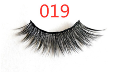 A Pair Of False Eyelashes With Magnets In Fashion (Option: 5PC 019 1 pair eyelashes)